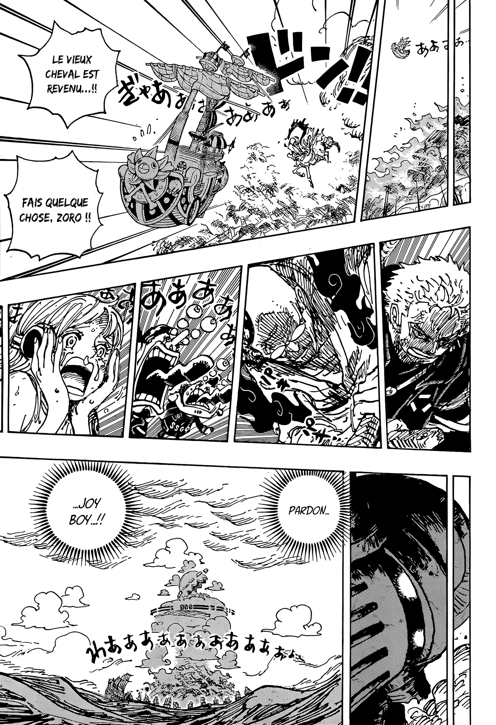       One   Piece 1122 Page 7